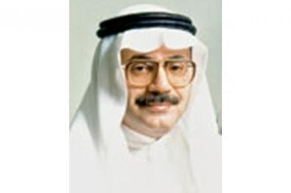 مذكرات امرأة سعودية