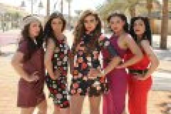 بالفيديو: انتقام وإثارة في البرومو الأول لمسلسل "وجع البنات"