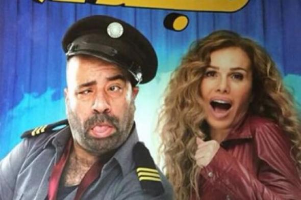 بالصورة: نيكول سابا تكشف عن أفيش جديد لـ"حياتي مبهدلة"