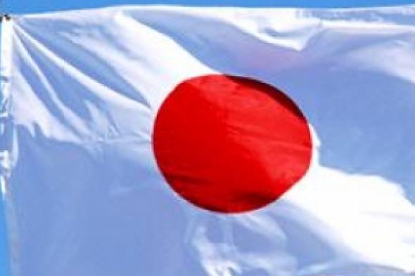 اليابان تدعم مشروعا لمساعدة النساء المعنفات في غزة