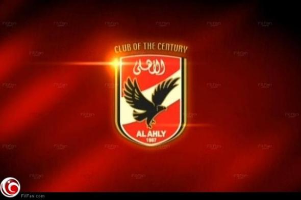 اعتذار أبو تريكة ومحمود الخطيب عن تحليل مباراة "الأهلي" و"المغرب التطواني"