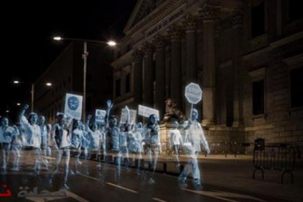 إسبانيا تشهد أول مظاهرة في التاريخ باستخدام تقنية هولوجرام