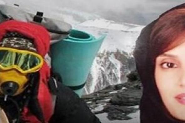 بالصور.. طبيبة سعودية تصل لقمة جبل "إيفرست" دعماً للمصابين بفرط الحركة