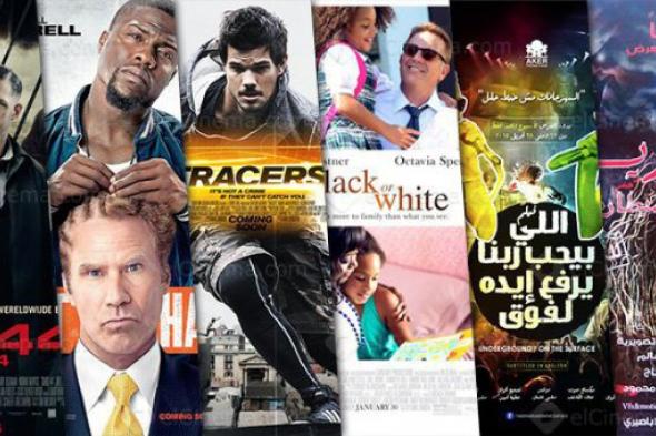 ​دراما وأكشن ومغامرات ورعب في صالات العرض المصرية هذا الأسبوع