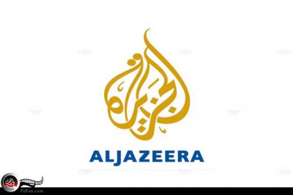 الهند تحجب قناة "الجزيرة"