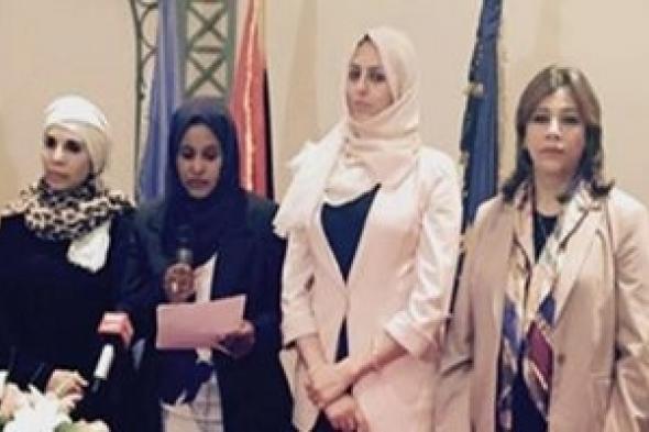 المشاركات في المسار النسائي يطالبن بتمثيل المرأة في كافة سلطات الدولة الليبية