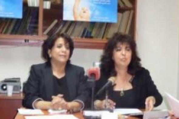 شراكة عربية أوروبية تطمح بضغط دولي لوضع افضل للمرأة