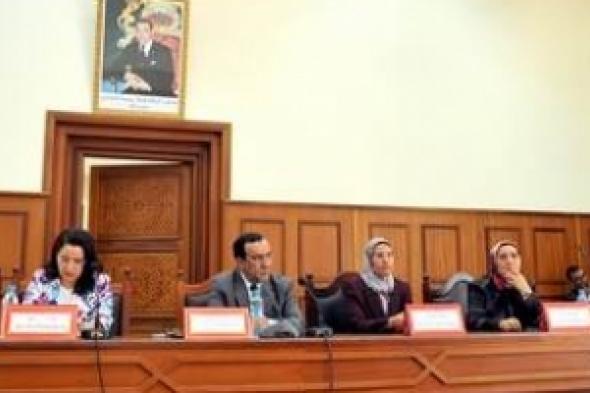 قاضياتٌ مغربيات يُسلّطن الضوء على نواقص مدونة الأسرة