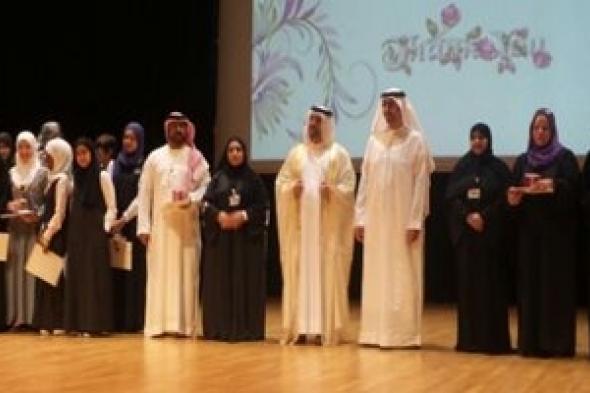 تكريم الفائزات  بمسابقات القصة القصيرة والشعر والرسم في عجمان