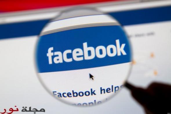فيسبوك يعيد لسيدة مسنّة ذكريات فقدتها قبل عقود
