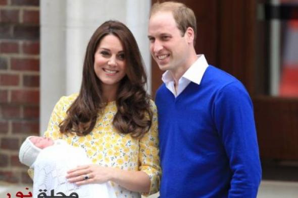 الأمير وليام و كيت ميدلتون يستقران على اسم مولودتهما الثانية