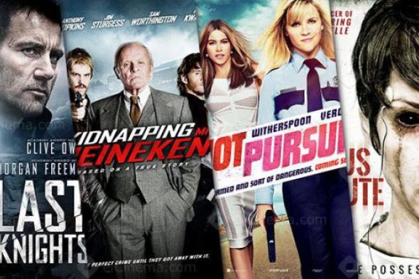 4 أفلام جديدة في صالات العرض المصرية هذا الأسبوع