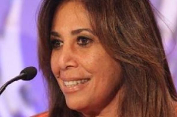 أول مصرية في عضوية المنتدى العالمي للمرأة