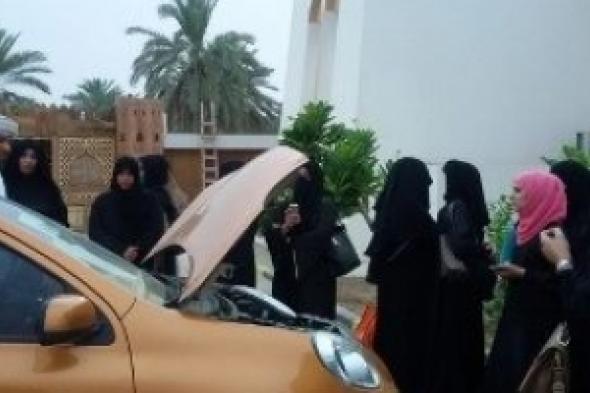 ورشة تدريبية في صيانة المركبات للنساء العمانيات  بالبريمي