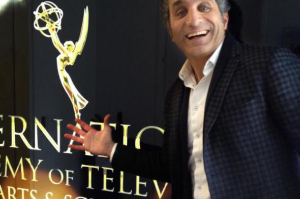 اختيار باسم يوسف لتقديم حفل جوائز إيمي العالمية 23 نوفمبر المقبل