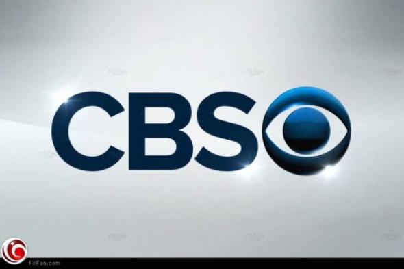 CBS تُجدد 10 مسلسلات وتلغي مسلسلين