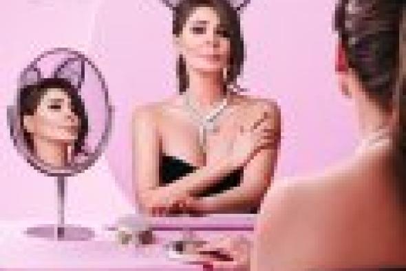 بالفيديو: روتانا تطرح كليب إليسا الجديد "يا مرايتي"