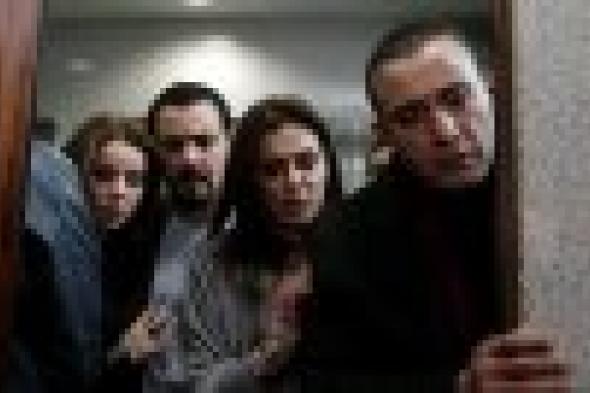 بالفيديو: الإعلان الرسمي لمسلسل "ذهاب وعودة"