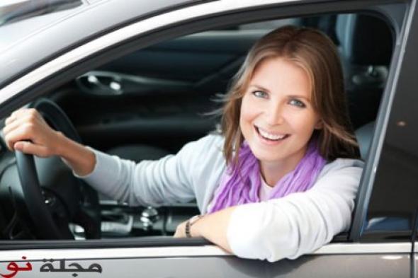 النساء أفضل في قيادة السيارات