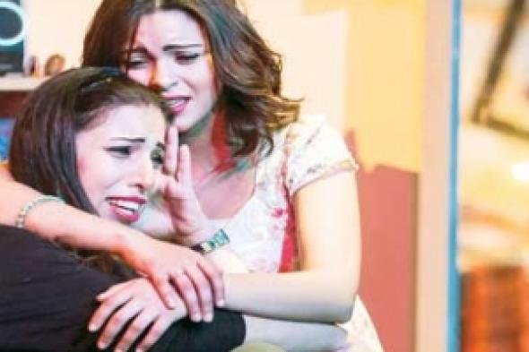 شيكايرو..ذكريات النساء المؤلمة