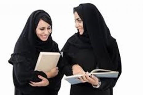 غياب الثقافة الحقوقية عند النساء