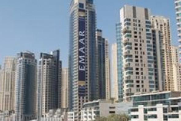 صفقات عقارية نسائية في دبي بقيمة 6 مليارات درهم