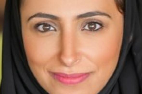 بدور القاسمي أول إماراتية تشارك كرئيس مشارك في جلسات المنتدى الاقتصادي العالمي