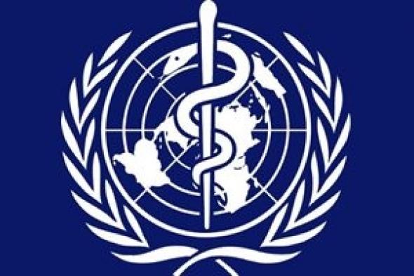 الصحة العالمية تحيي غدا اليوم الدولي للقضاء علي «ناسور» الولادة