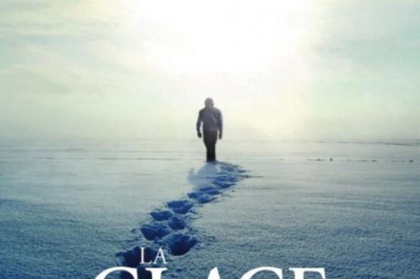 "كان" يسدل الستار على الدورة الـ68 الليلة