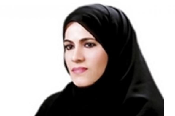 قيم المرأة الإماراتية