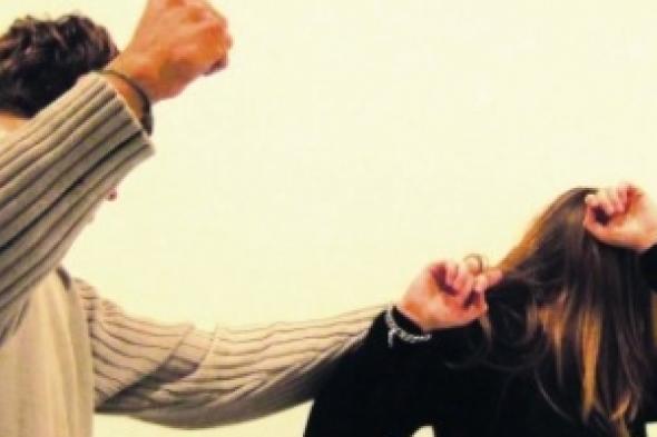 عنف ضد المرأة