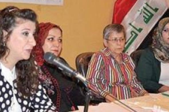 نساء عراقيات يطالبن بتحرير الأسيرات لدى «داعش»