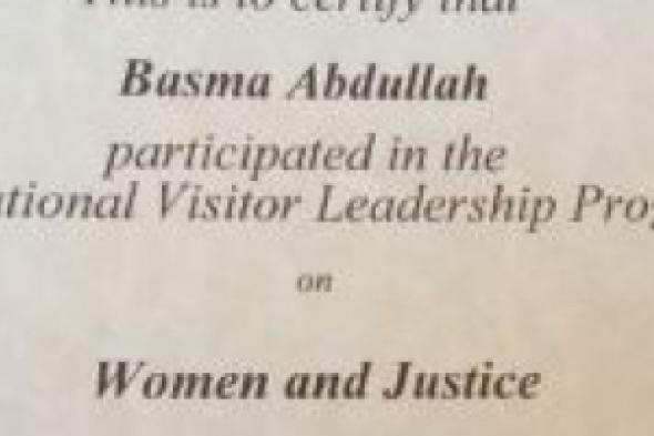 باحثة سعودية ترافق الدوريات الأميركية للقبض على المجرمين