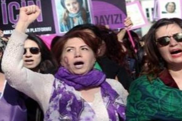 لا محاسبة لمعنّفي النساء في تركيا