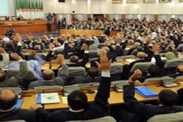 البرلمان الجزائري ينظم ملتقى دوليا حول النساء البرلمانيات بمنطقة الشرق الأوسط