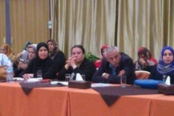 الإعلان عن تشكيل لجنة وطنية نسوية لمقاطعة البضائع الإسرائيلية