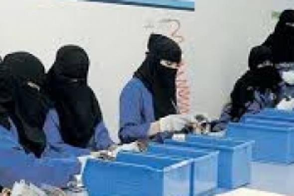 المرأة العاملة في شهر رمضان