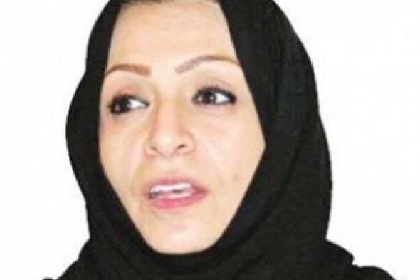 هناء الزهير تحصل على درع التميز من مجلس المرأة العربية