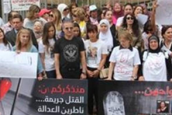 معاناة وعذاب النساء... وحكاياتهن من وراء الجدران .... بعض الرجال يتفنّنون بوسائل تعنيف زوجاتهم وقتلهن