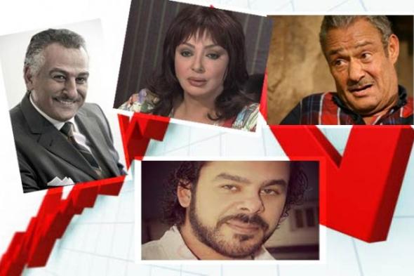 هؤلاء راهنوا على أدوارهم الرمضانية.. وخسروا