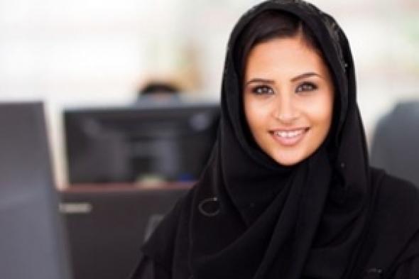 المرأة الكويتية تشعر بالرضا الوظيفي