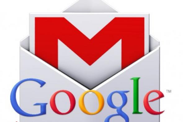 جوجل تجلب ميزة ( التراجع عن الإرسال ) إلى خدمة البريد الإلكتروني " جيميل "