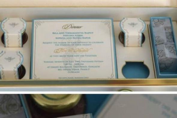 بالصور- هذه هي بطاقة دعوة حفل زفاف الهندي شاهيد كابور