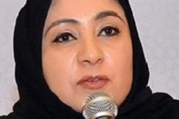 مجلس سيدات أعمال الإمارات  يناقش خطته الاستراتيجية للأعوام / 2015-2019 /.