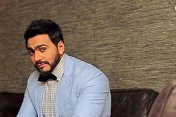 تامر حسني ينصح الأطفال بتجنب الوجبات السريعة.. والسبب؟
