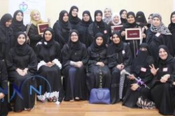 الشيخة جميلة القاسمي:  جهد الأمهات المتميز وعملهن في الكفة المقابلة لجهد المدينة