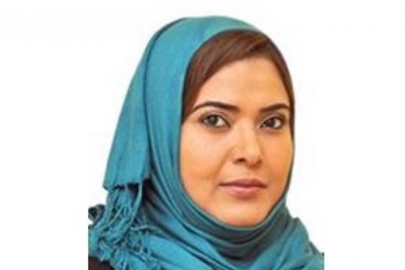 فتاة الصالون!