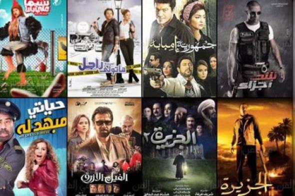 7 طرق يستخدمها صناع السينما لإنجاح أفلامهم