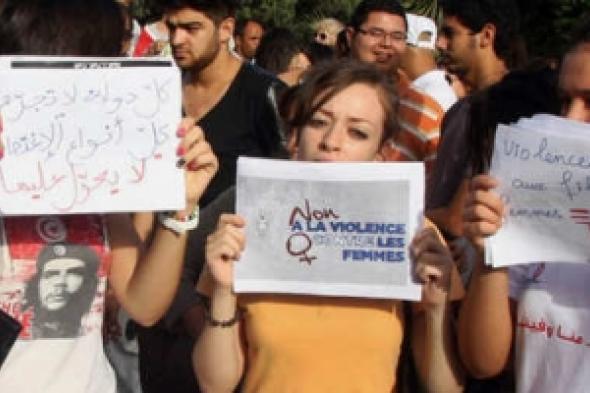 تونس تقر قانون: اغتصاب امرأة في جريمة إرهابية يعاقب عليه بالإعدام