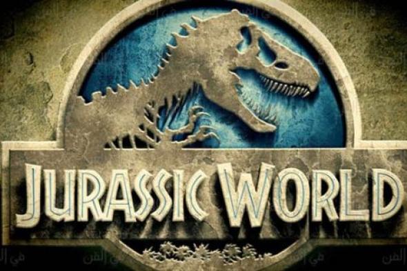 دينوصورات Jurassic World تحتل المركز الثالث كأعلى إيرادات فيلم في تاريخ السينما